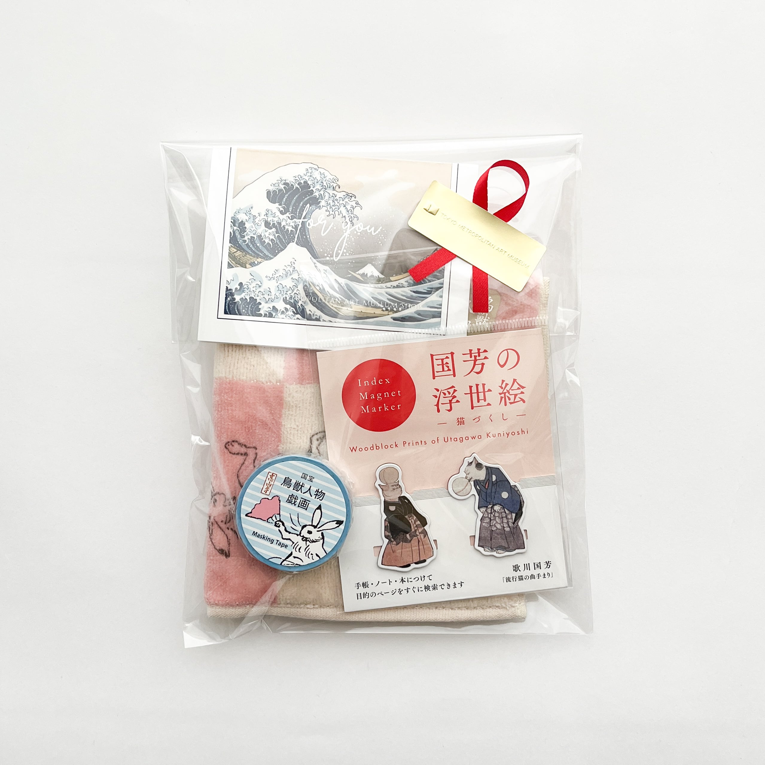 葛飾北斎 ギフトメッセージカード 神奈川沖浪裏 | hmm, by 東京都