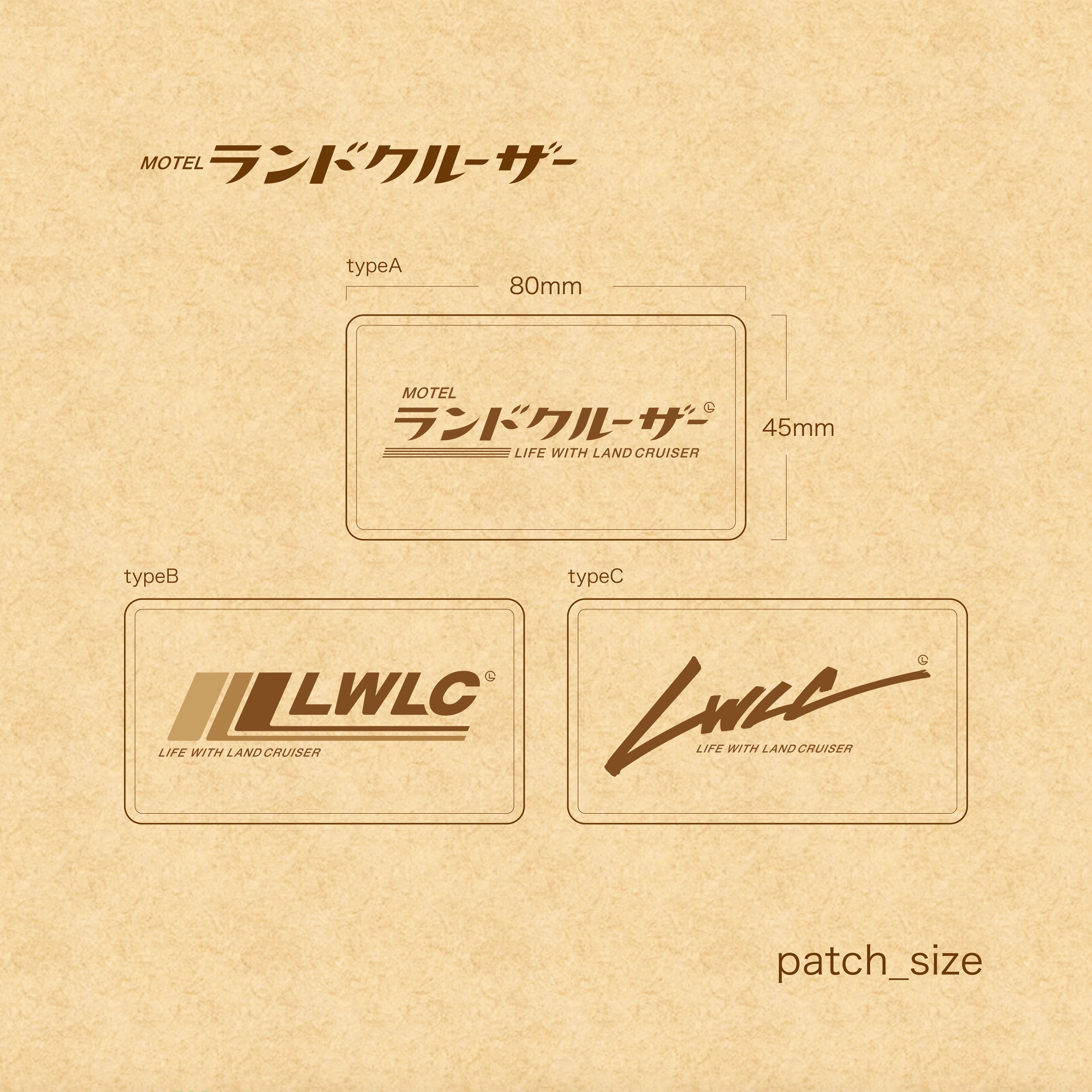 MOTELランドクルーザーベルクロワッペン／3点セット | lwlc