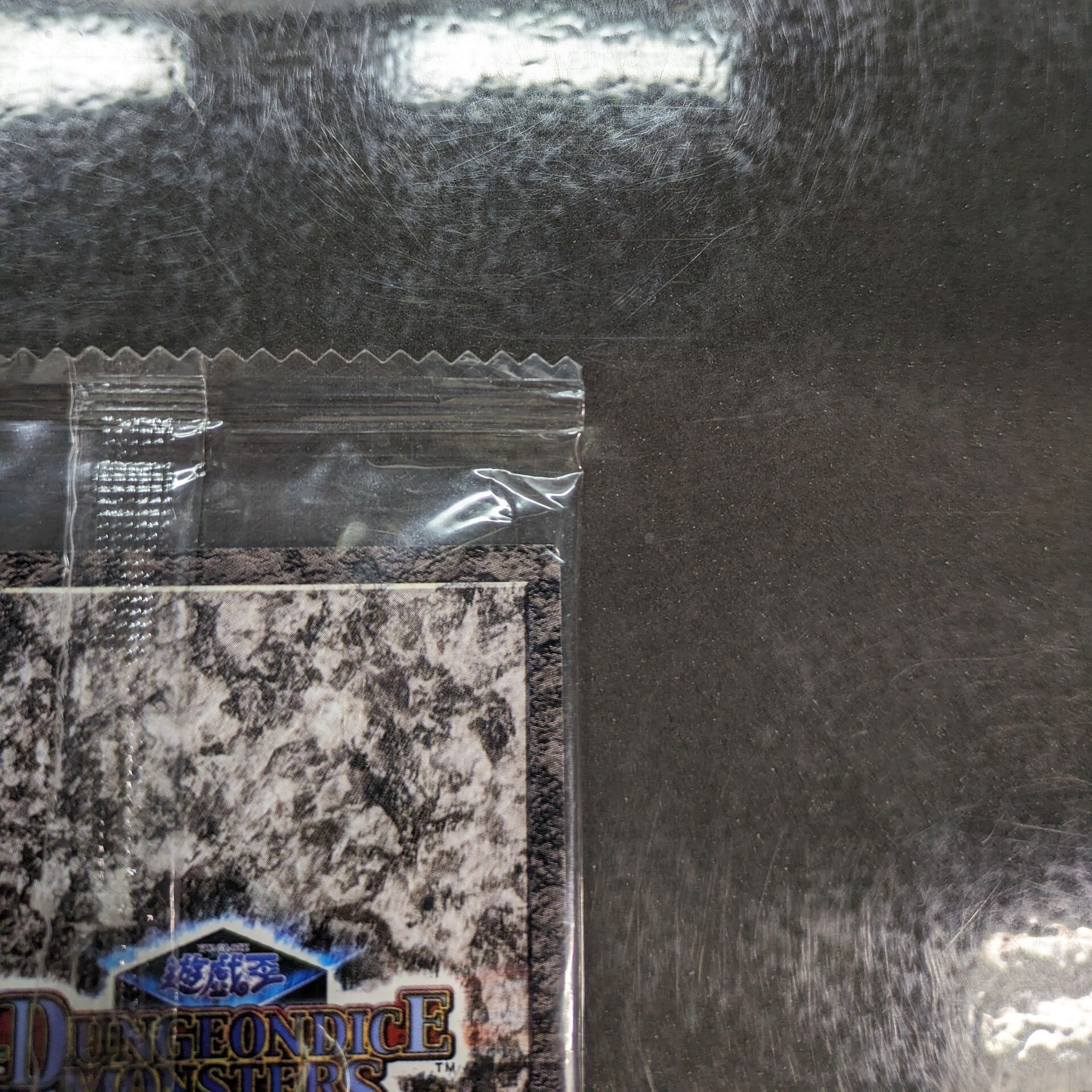 遊戯王 未開封 ダンジョンダイスモンスターズ カオス・ソルジャー