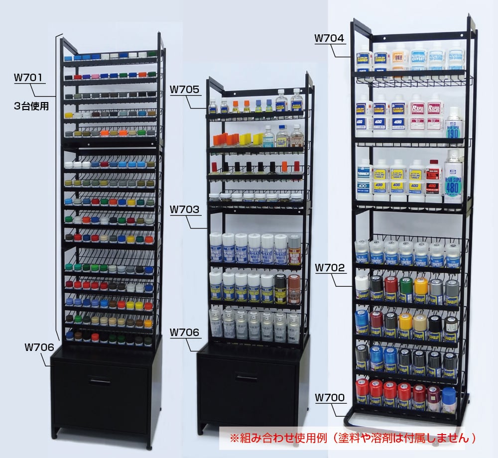 W705】ビン入り仕上げ材用ラック(4段) | EOS Mr.HOBBY オンライン