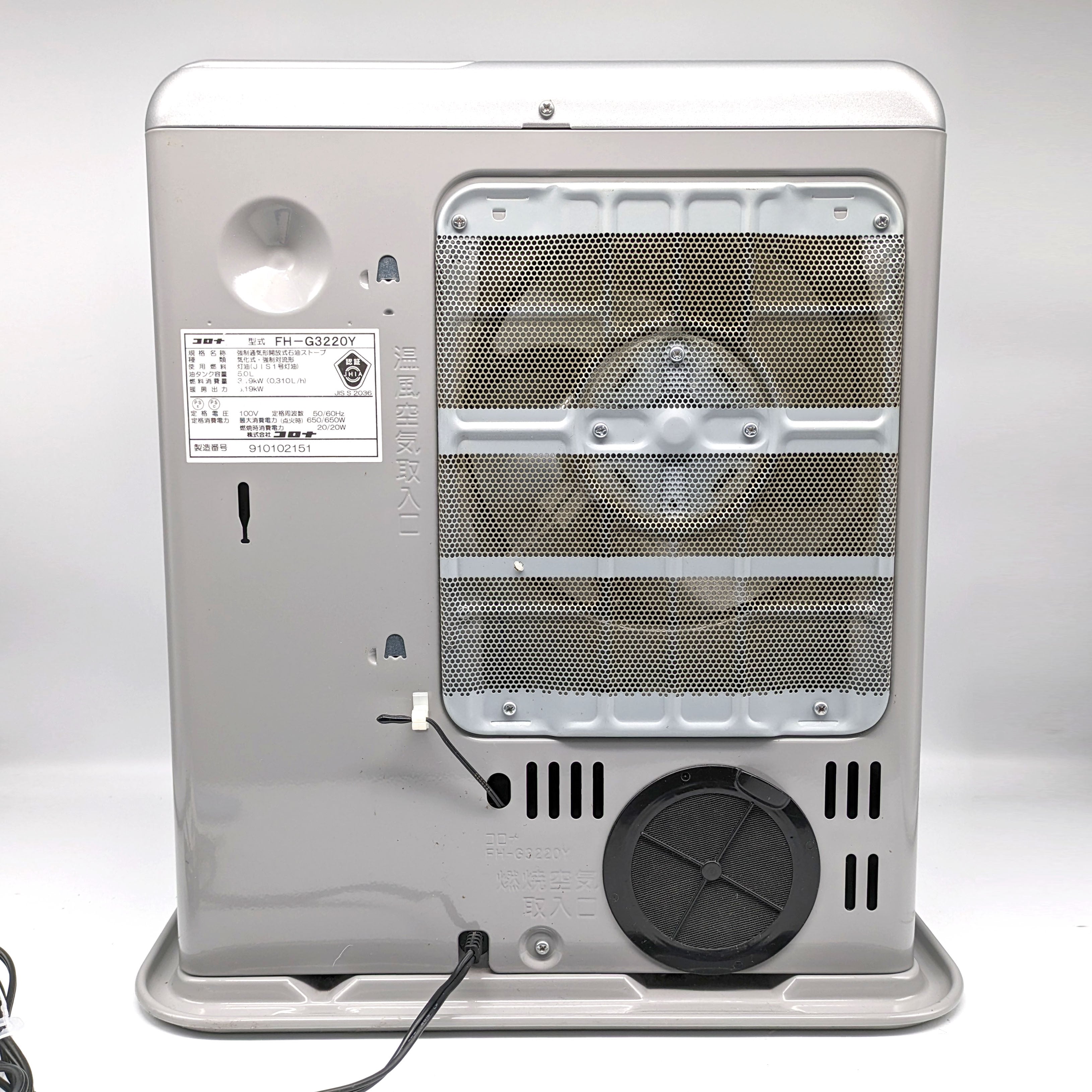 CORONA(コロナ)・石油ファンヒーター・石油ストーブ・FH-G3220Y・2020