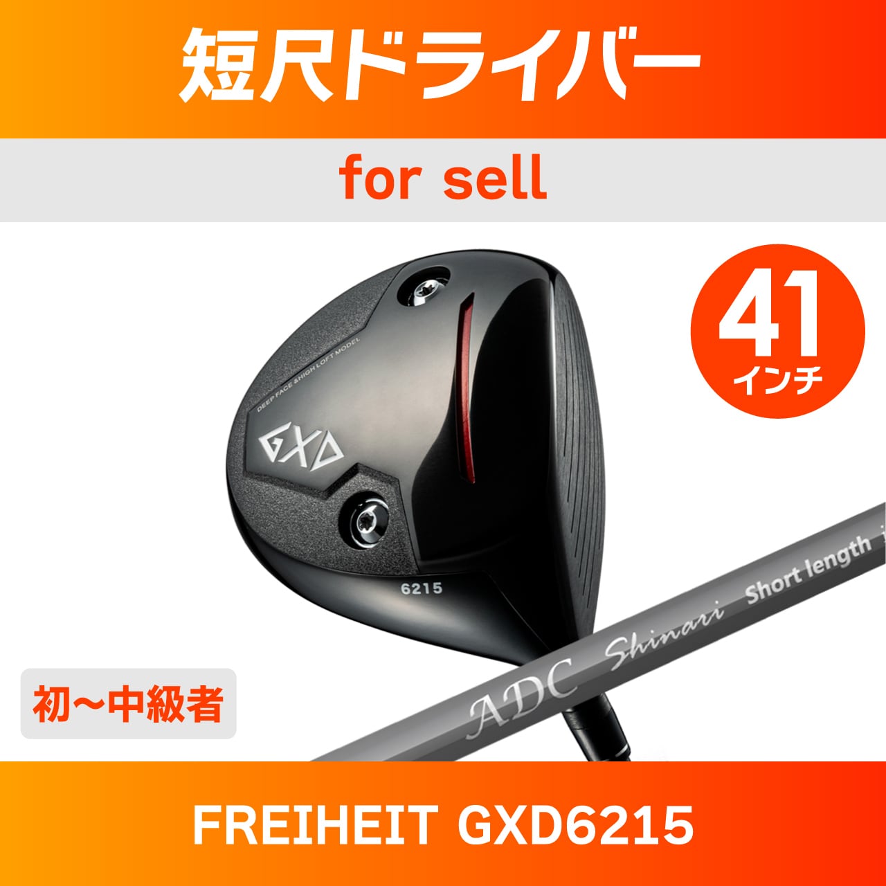 714c566f163eccabef8b741efcfadb