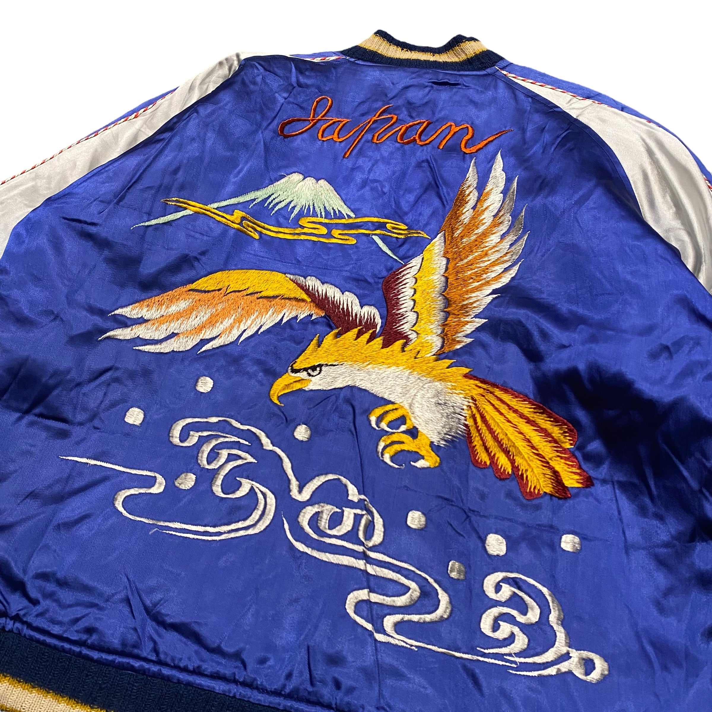 50's Vintage Souvenir Jacket / スーベニアジャケット スカジャン