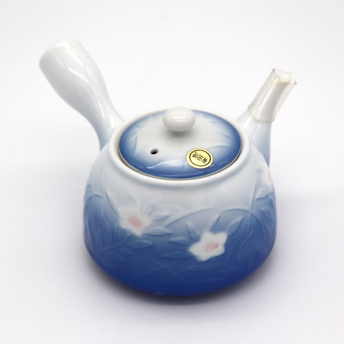 有田焼・西山・急須・湯呑4客・茶器セット・陶磁器・No.201103-18