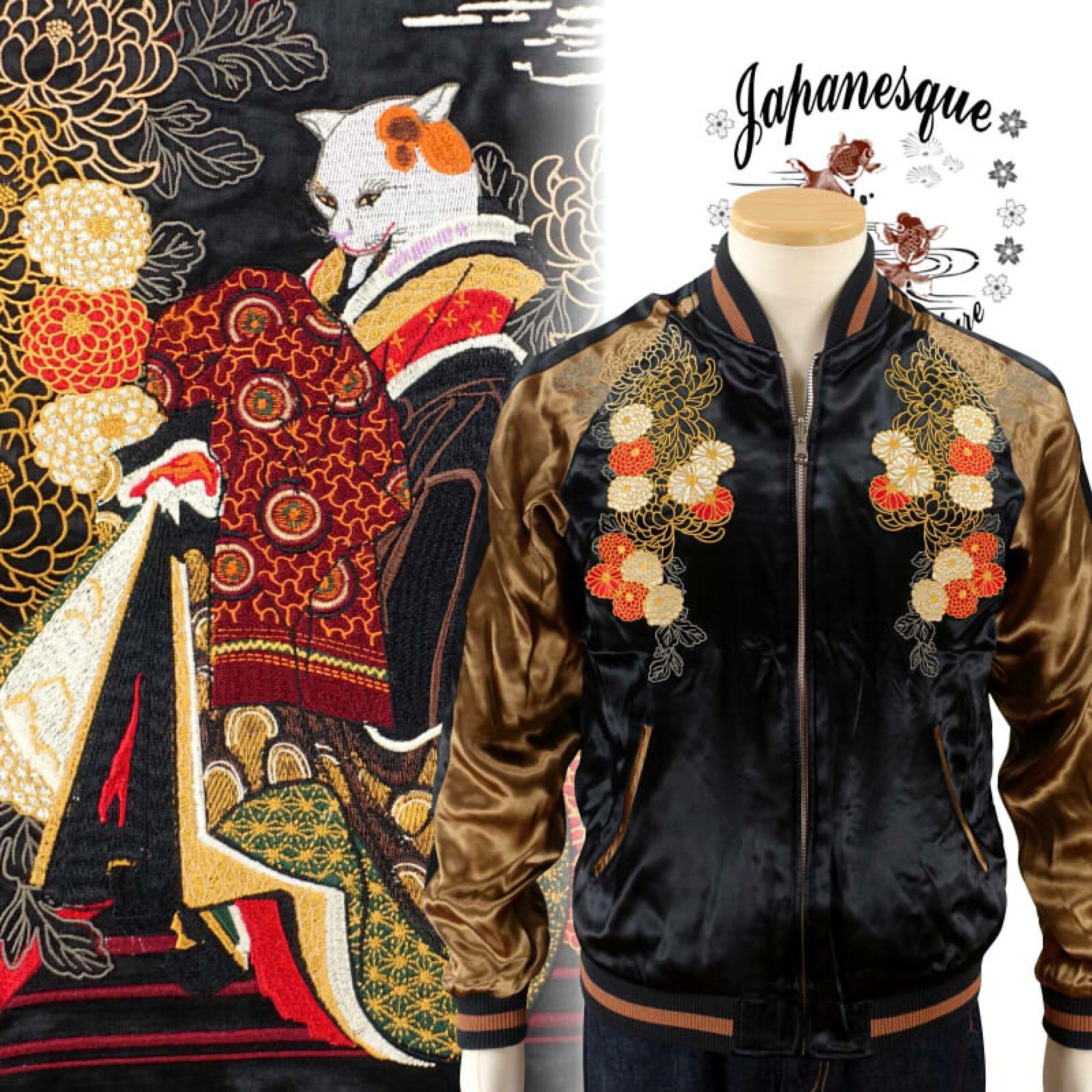 猫花魁刺繍スカジャン JSKJ-514 Japanesque 和柄 BLACK S/M/L/XL/XXL