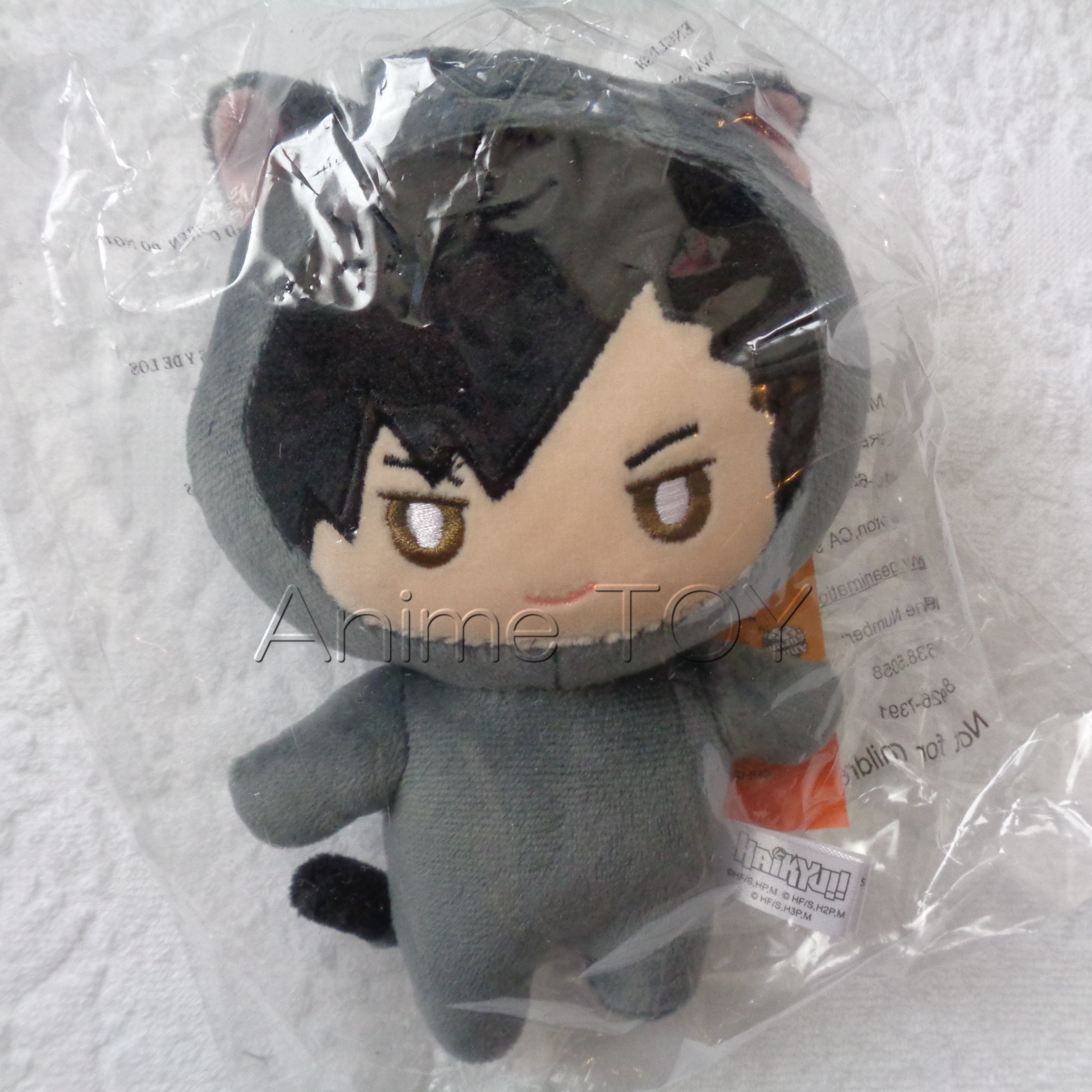 ハイキュー!! 黒尾 鉄朗 ぬいぐるみ 音駒 ネコ 猫 | Anime TOY