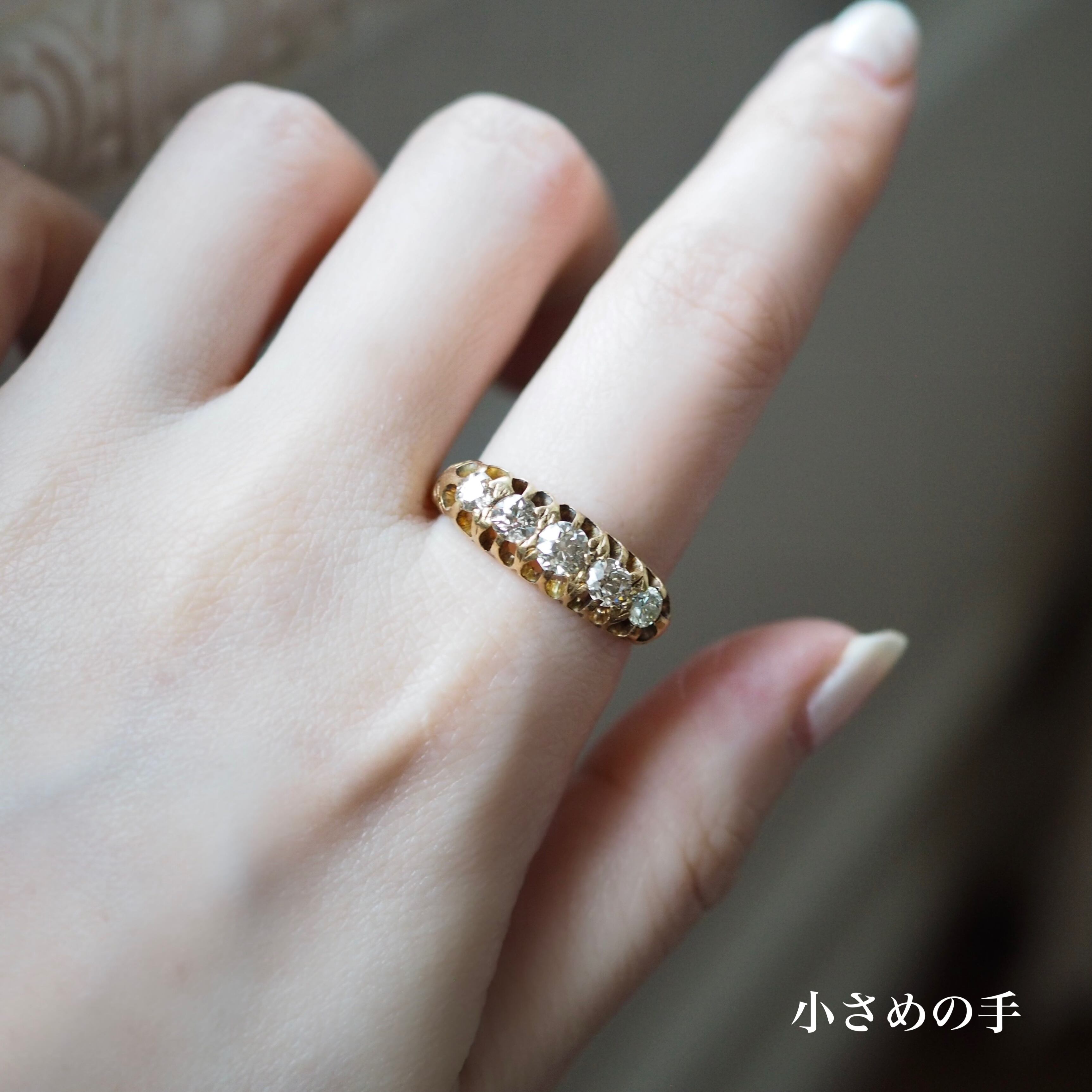 イギリス ヴィクトリアン期 ダイヤモンド ヨーロピアンカット