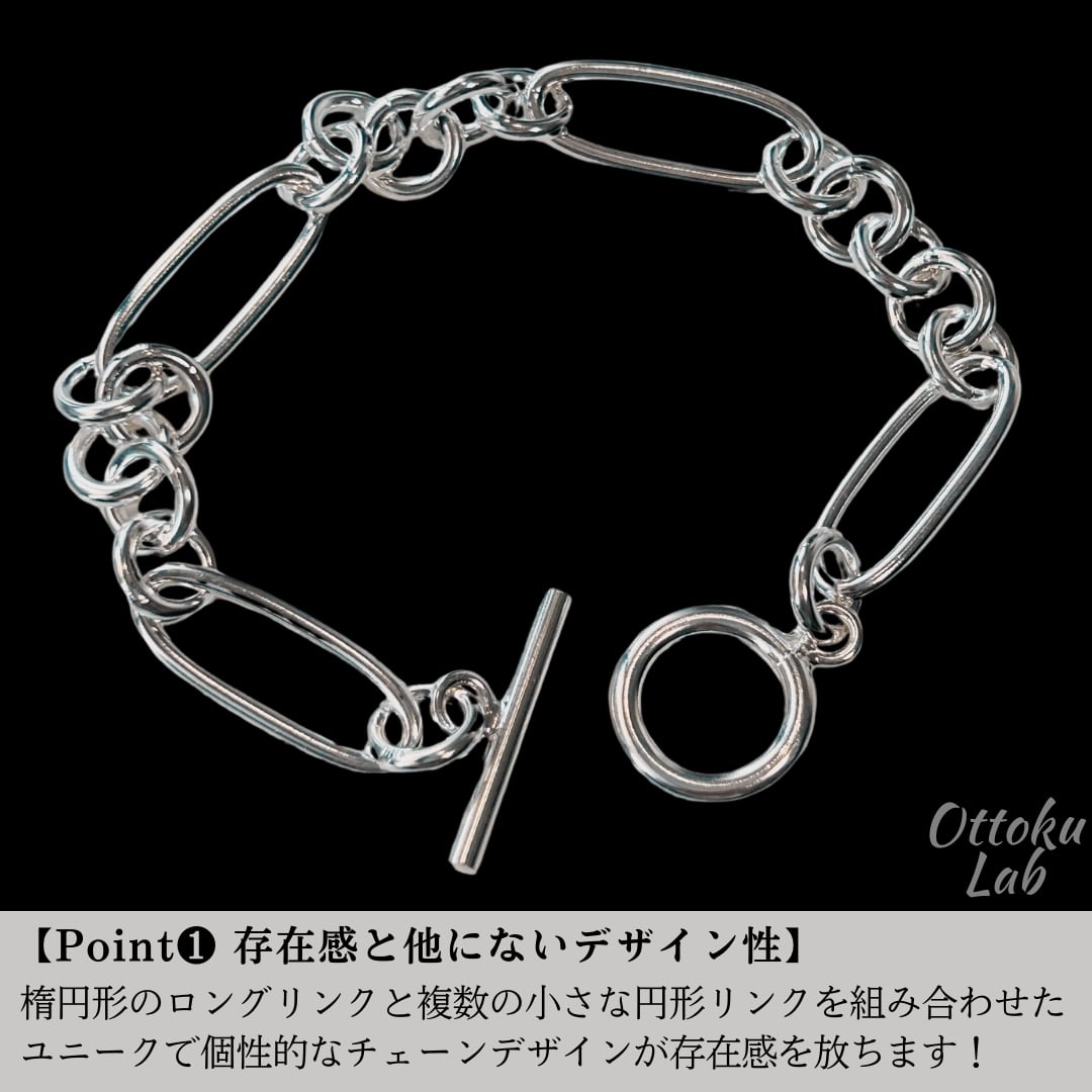 新品】シルバー925チェーンブレスレット20cmレディースメンズマンテル8