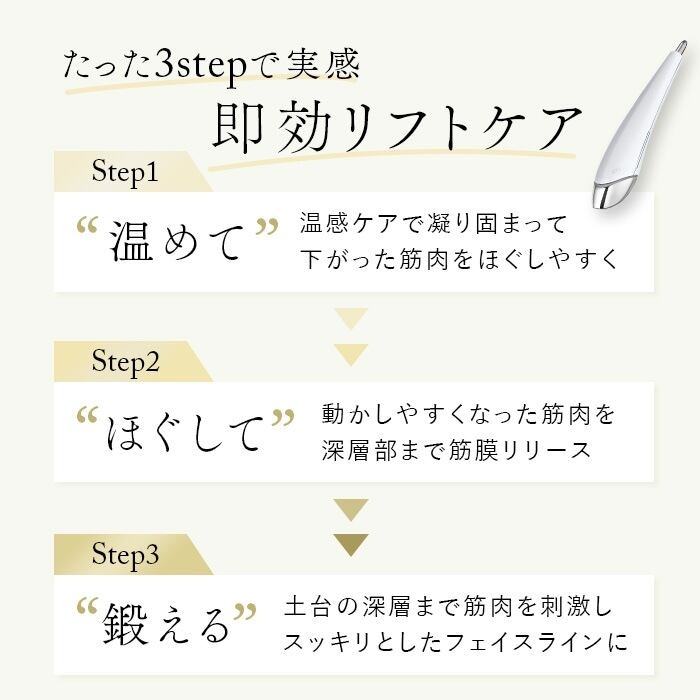 STELLA BEAUTE Beauty Face Stick2.0 ステラボーテ ビューティー