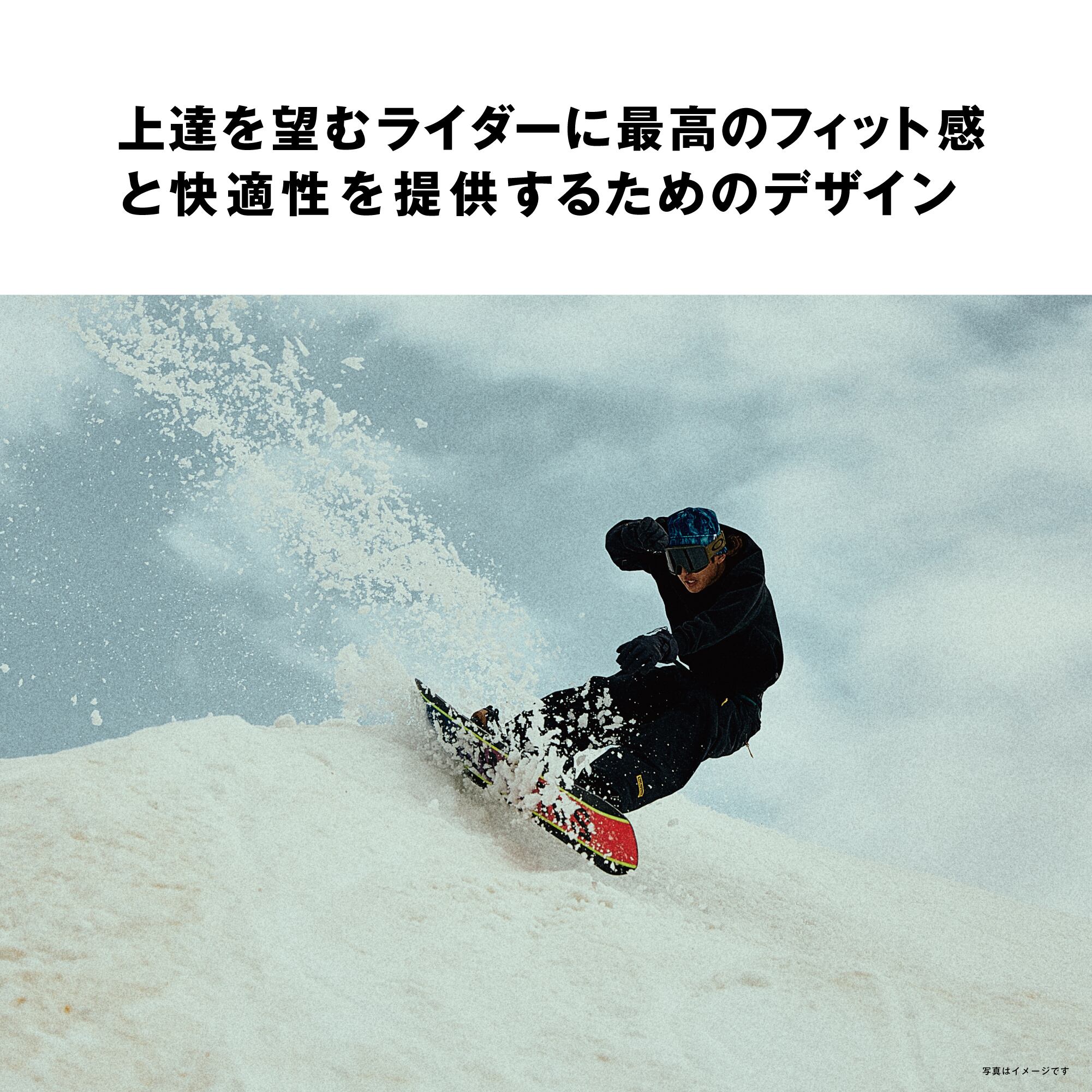 Salomon 『 RHYTHM 』 24-25 snowboard スノーボード サロモン