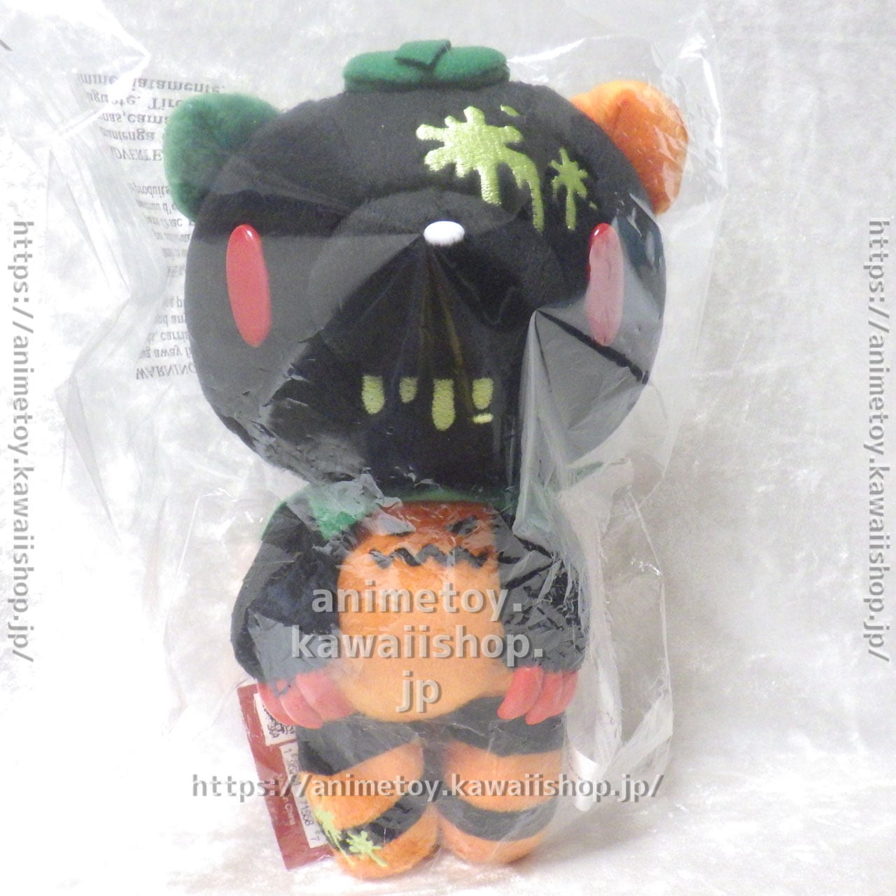 いたずらぐまのグル～ミ～ グルーミー GLOOMY ベア ぬいぐるみ