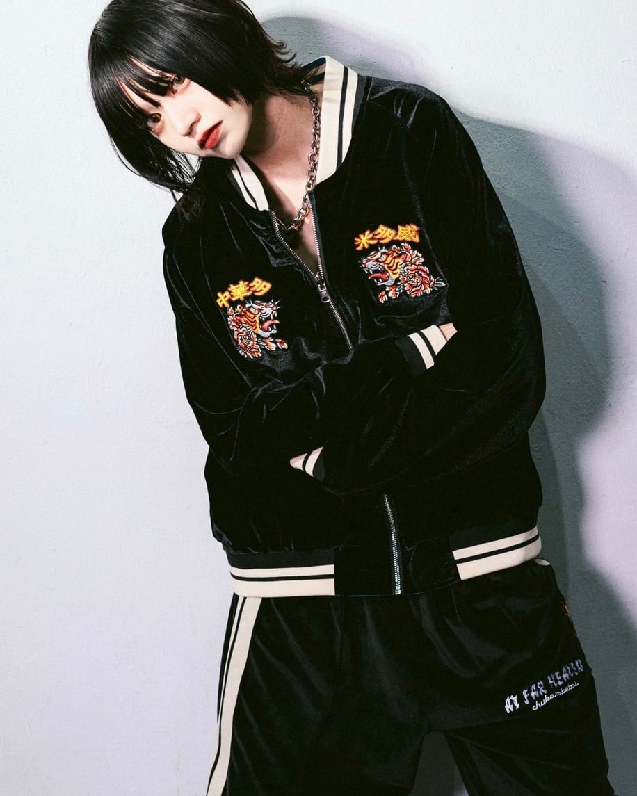 Tiger reversible スカジャン【BLUE/BLACK】 | チュウカタベタイ