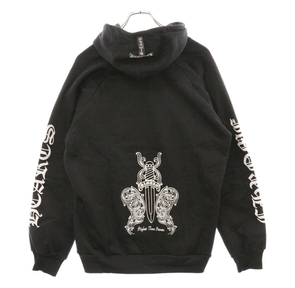 CHROME HEARTS クロムハーツ OLD×氷室京介 HIGHER THAN HEAVEN Dagger