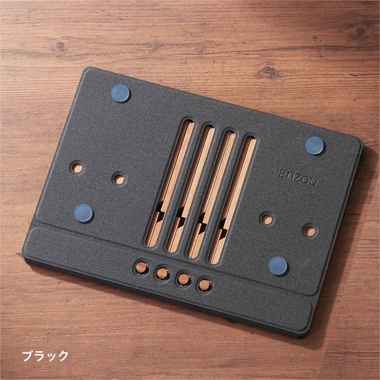 天然木の折りたたみ式パソコンスタンド・書見台（ブラック）【新モデル