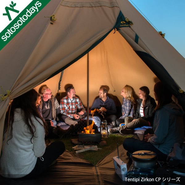 Tentip / テンティピ ジルコン 15 CP | sotosotodays