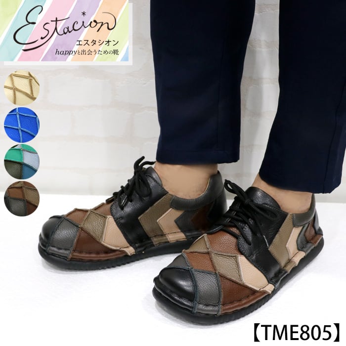 825e42a9782ab038789fa1fc471049