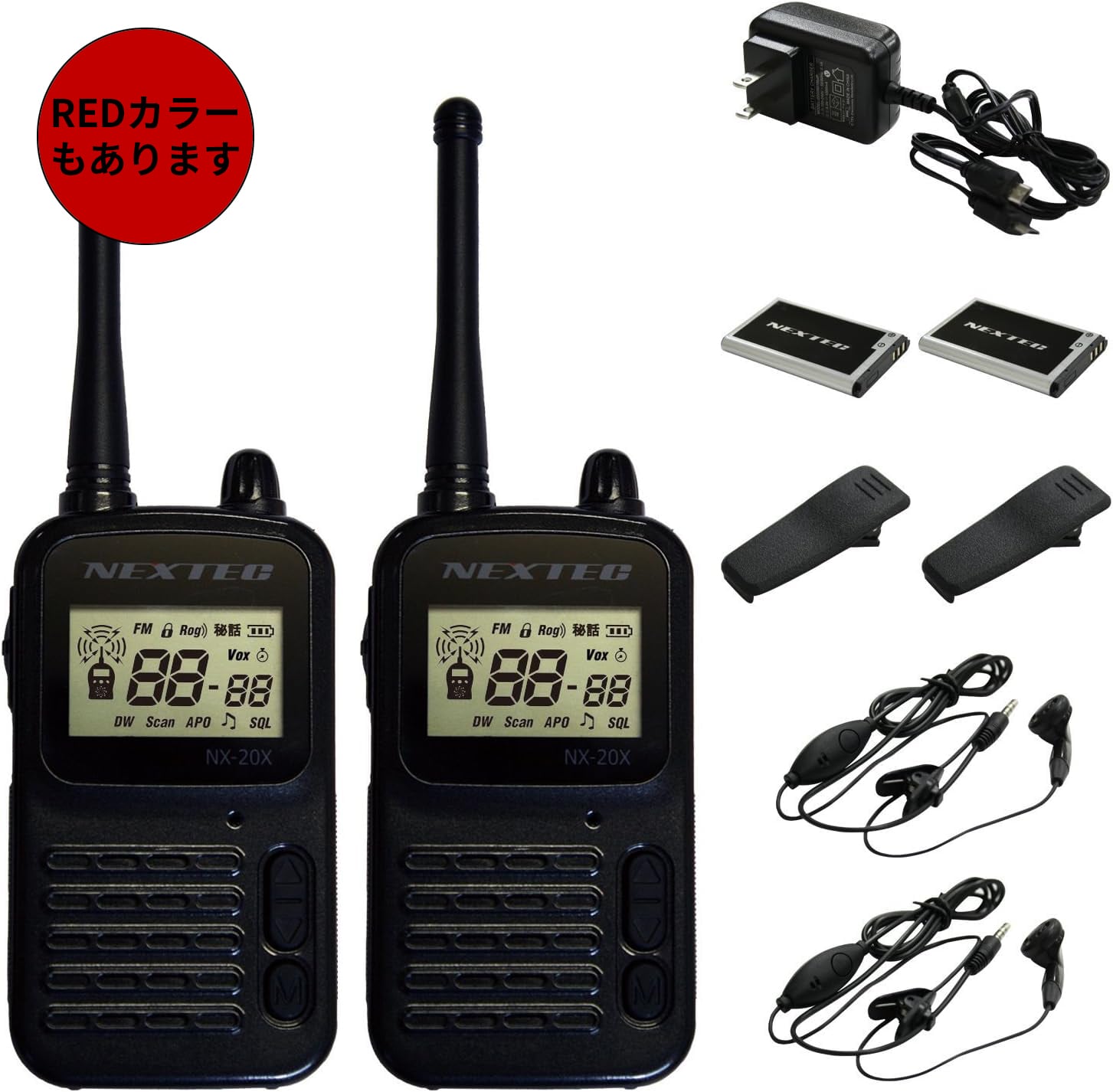 ハンズフリー（VOX）対応モデル | BLUE CENTURY オフィシャルストア