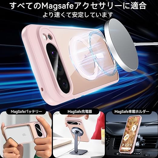 Google Pixel 9 Pro XL ケース OWKEY【ガラスフィルム付き・MagSafe