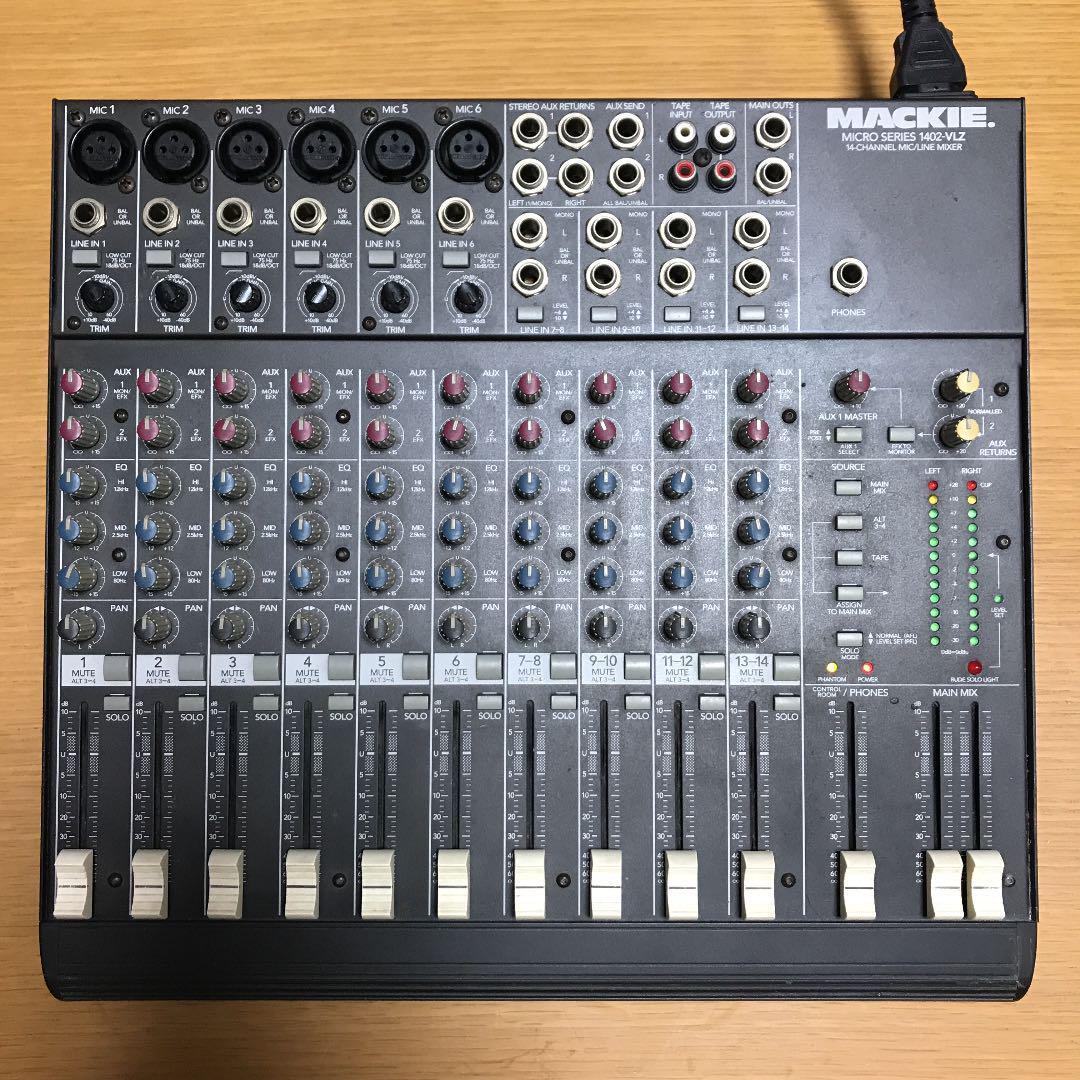 MACKIE 1402-VLZ 14チャンネルミキサー | courage office
