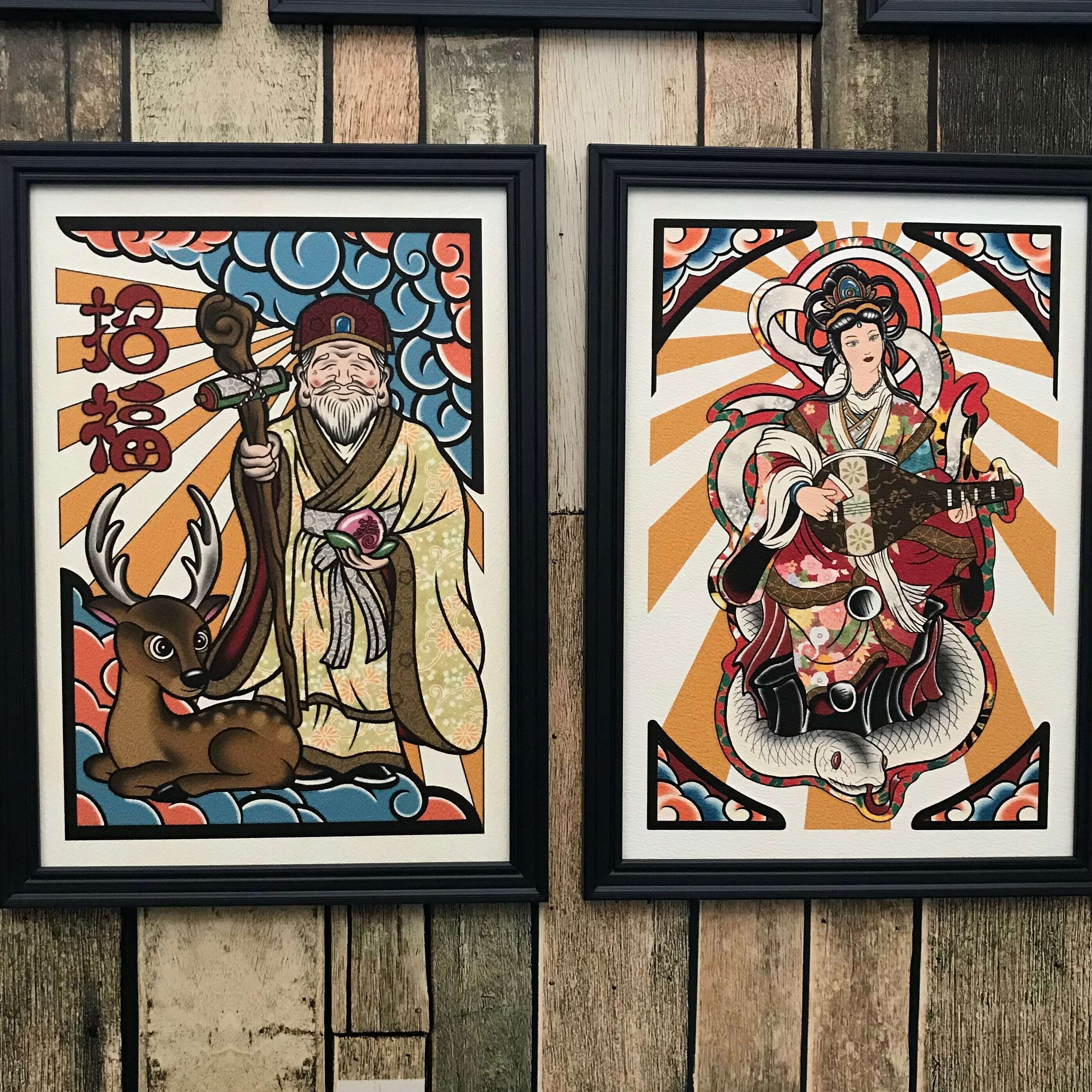 尾九 開運イラスト 七福神 7枚セット A4サイズ フレーム付き | bbqcomic