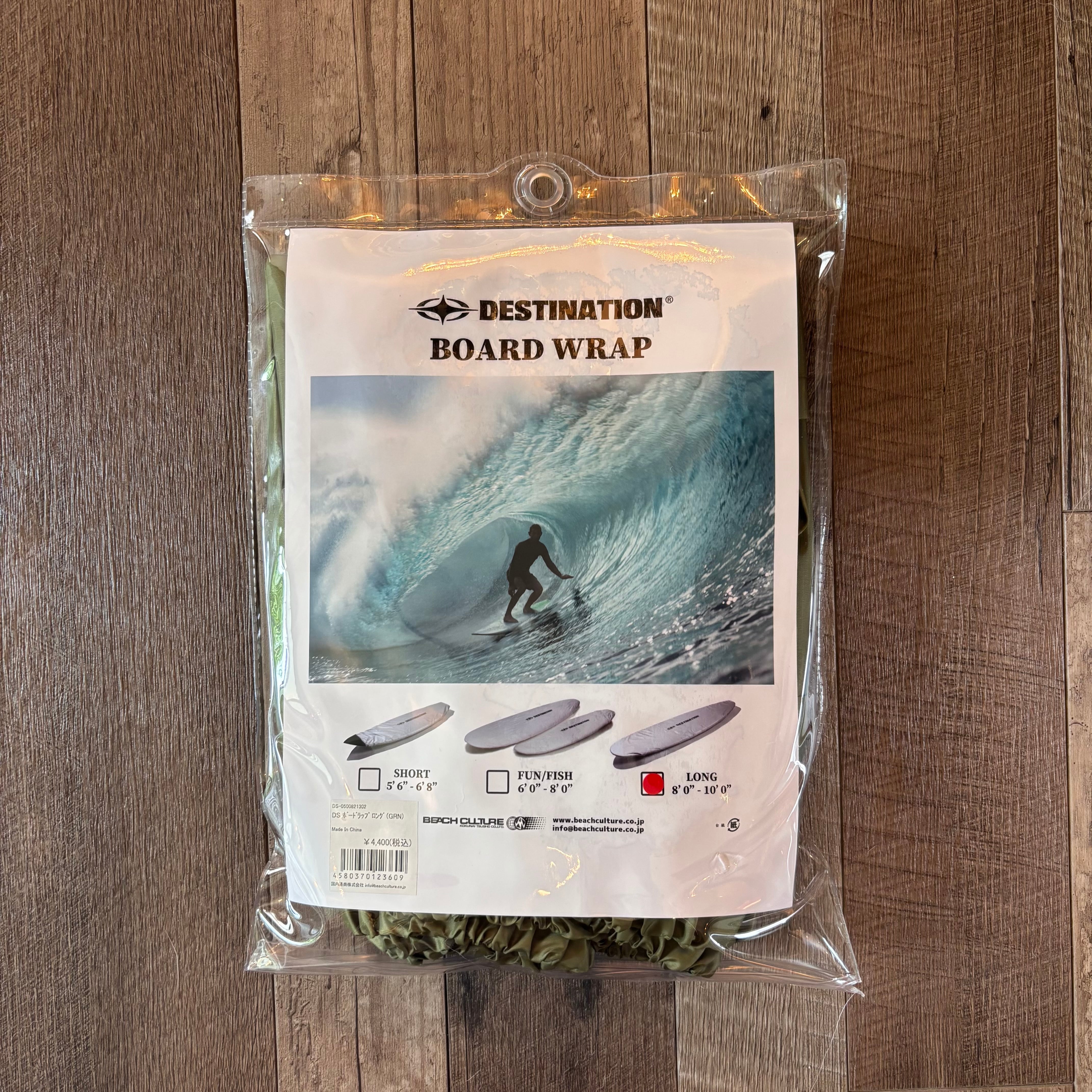 DESTINATION 】デスティネーション ボードラップ BOARD WRAP LONG