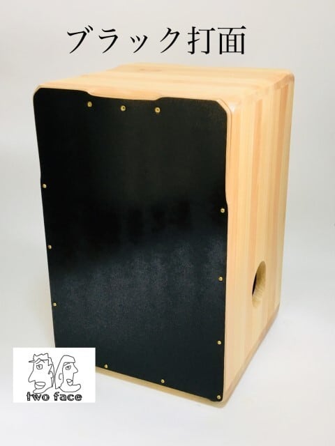 yahman cajon ヤーマン カホン two face どんな音楽にも◎！ | カホン