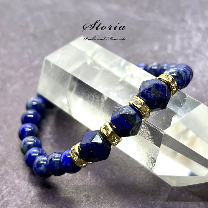 幸運とツキを招く石 ラピスラズリ（瑠璃）×ゴールドロンデル