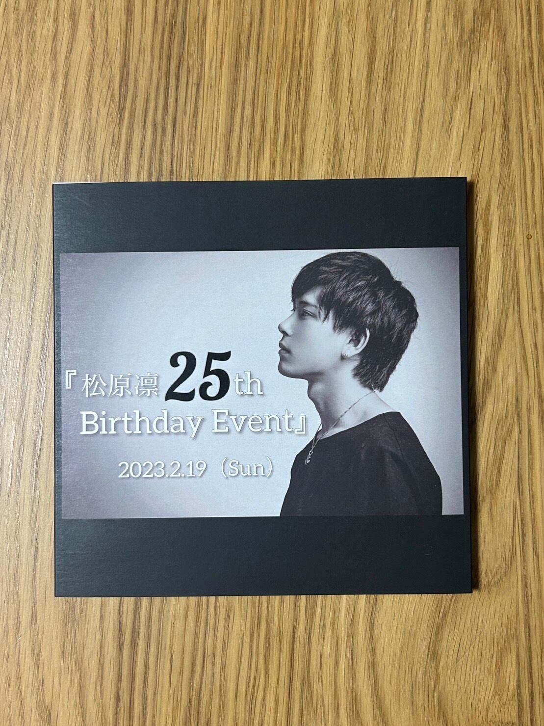 値下げ！】羽生結弦 スペシャルフォトブック凛 GIFTミラー ポスト