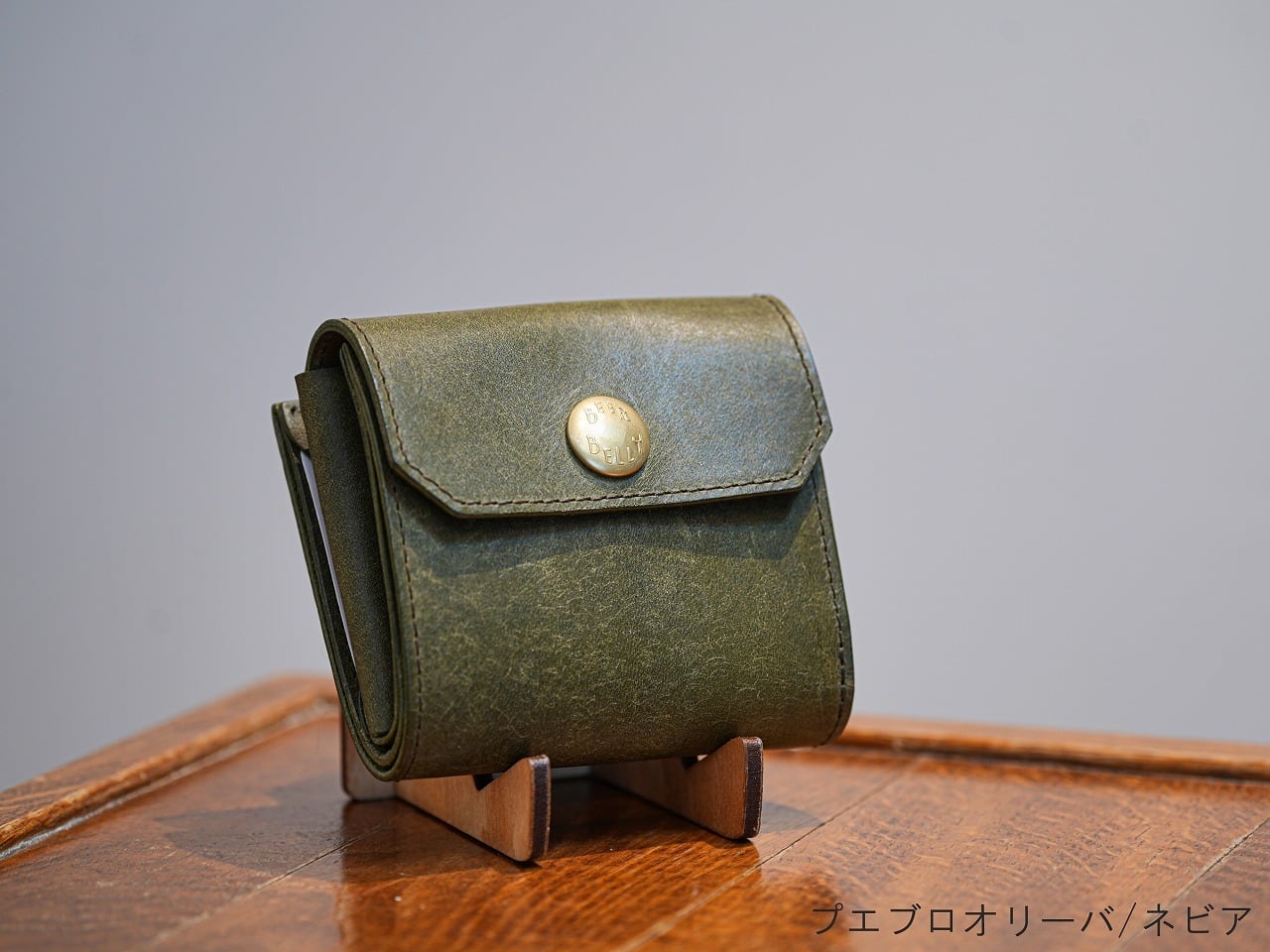 HATCHBACK ギザ (プエブロネビア) | BEERBELLY