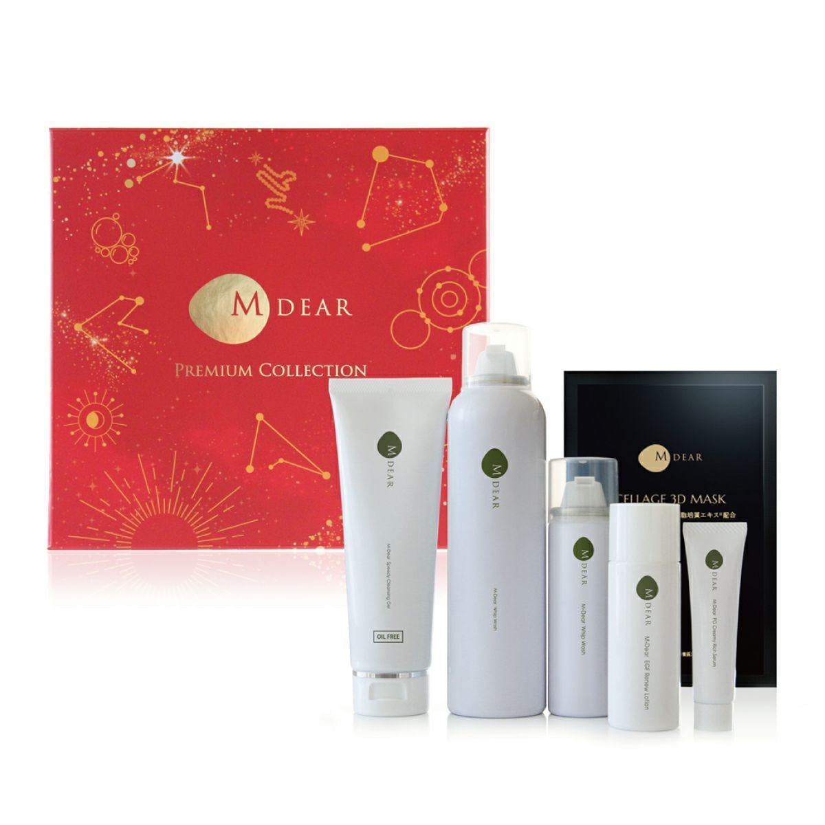 送料無料】M-DEAR CELLAGE （エムディア セラージュ ）エムディア