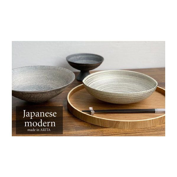 アウトレット】有田焼 晶雲母銀空平菓子鉢 100-089 | MARUFUKU