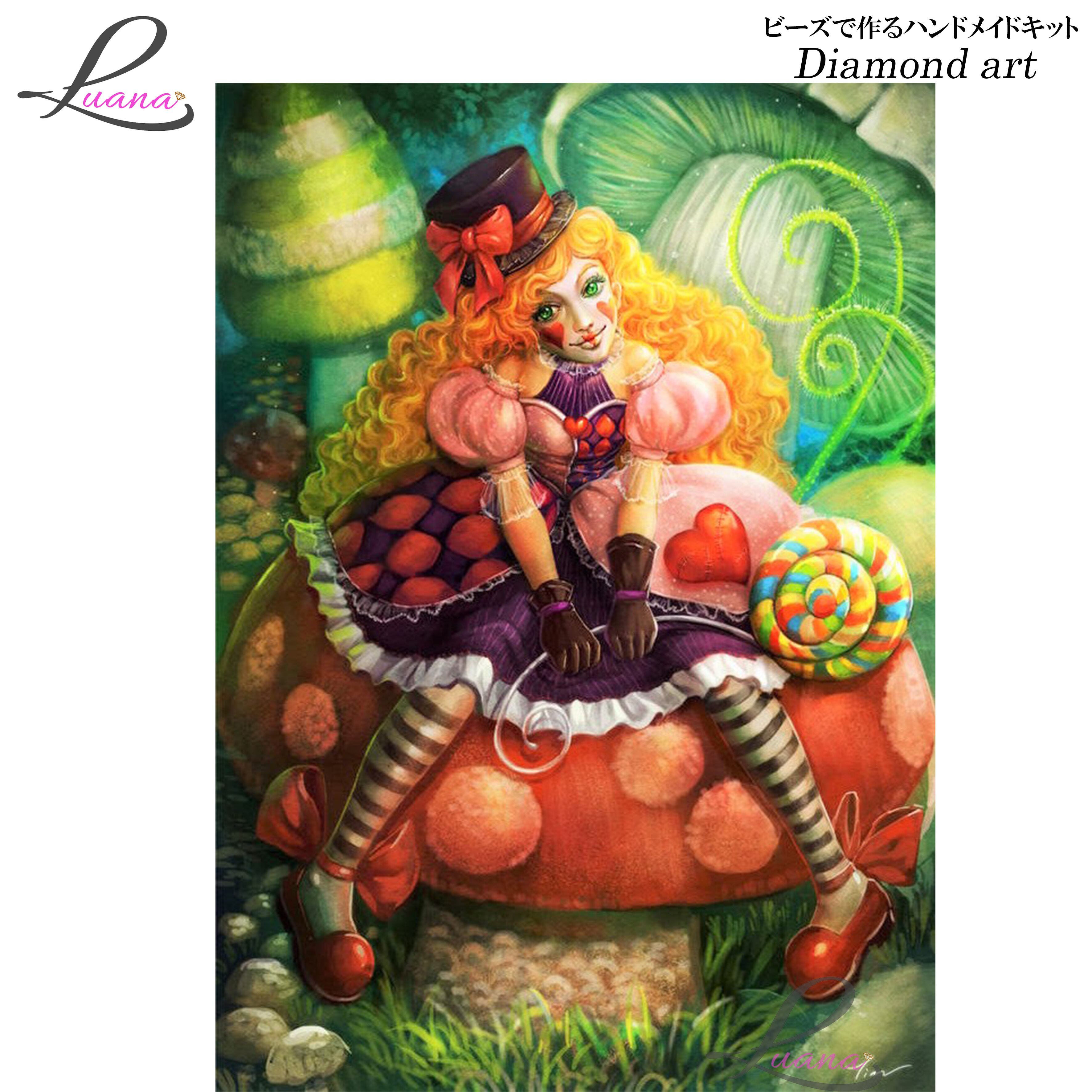 2208 ダイヤモンドアート お取り寄せ商品 | ダイヤモンドアート Luana