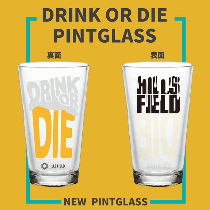 DRINK OR DIE グラス+ Tシャツ（BLACK BEER EDITION) DOD PINT GLASS+