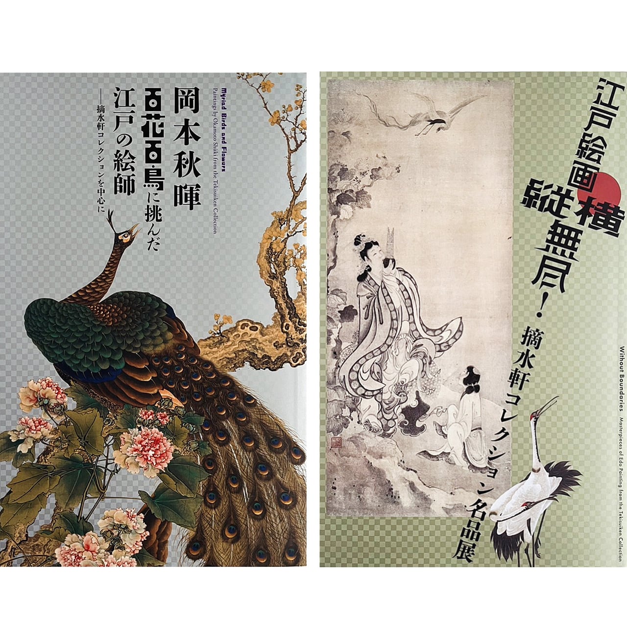 8dabaeb97182cacd7009291dcfe016