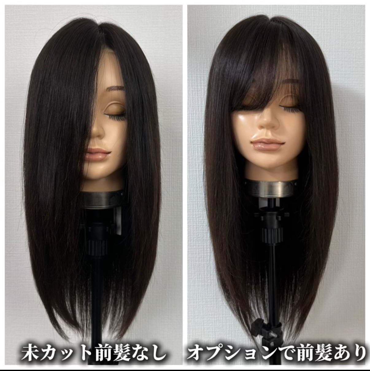 百合子ウィッグ