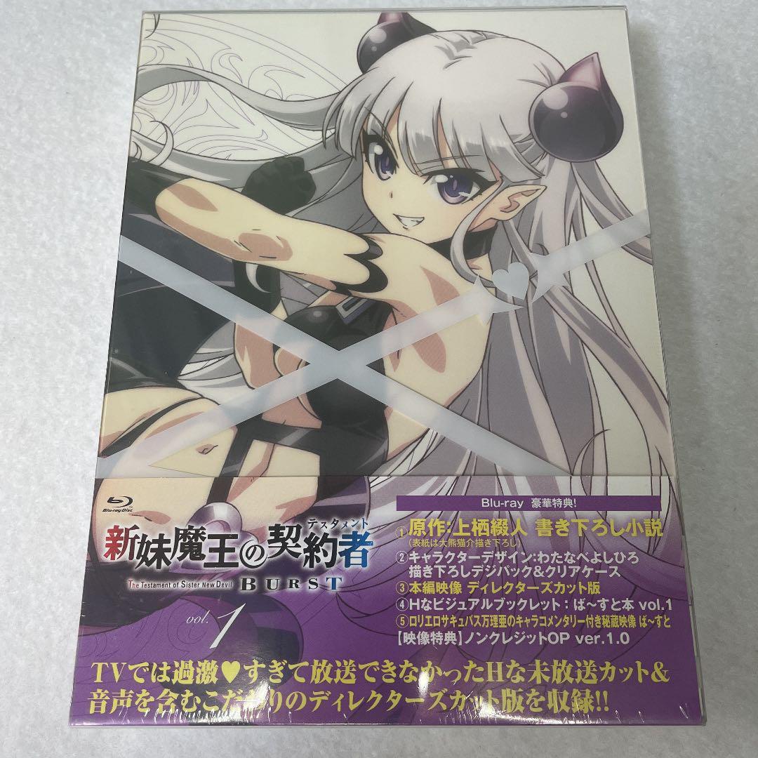 8eeeea8e6491f2e82bf9d5366f274f