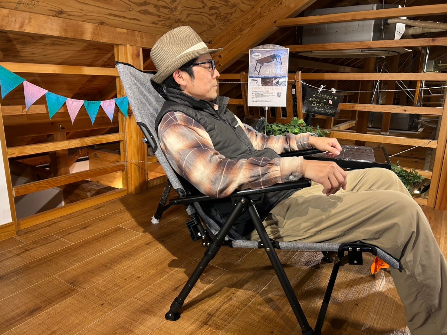 Coleman コールマン】レイチェア NX 18(ヘザーグレー) 型番：2219647