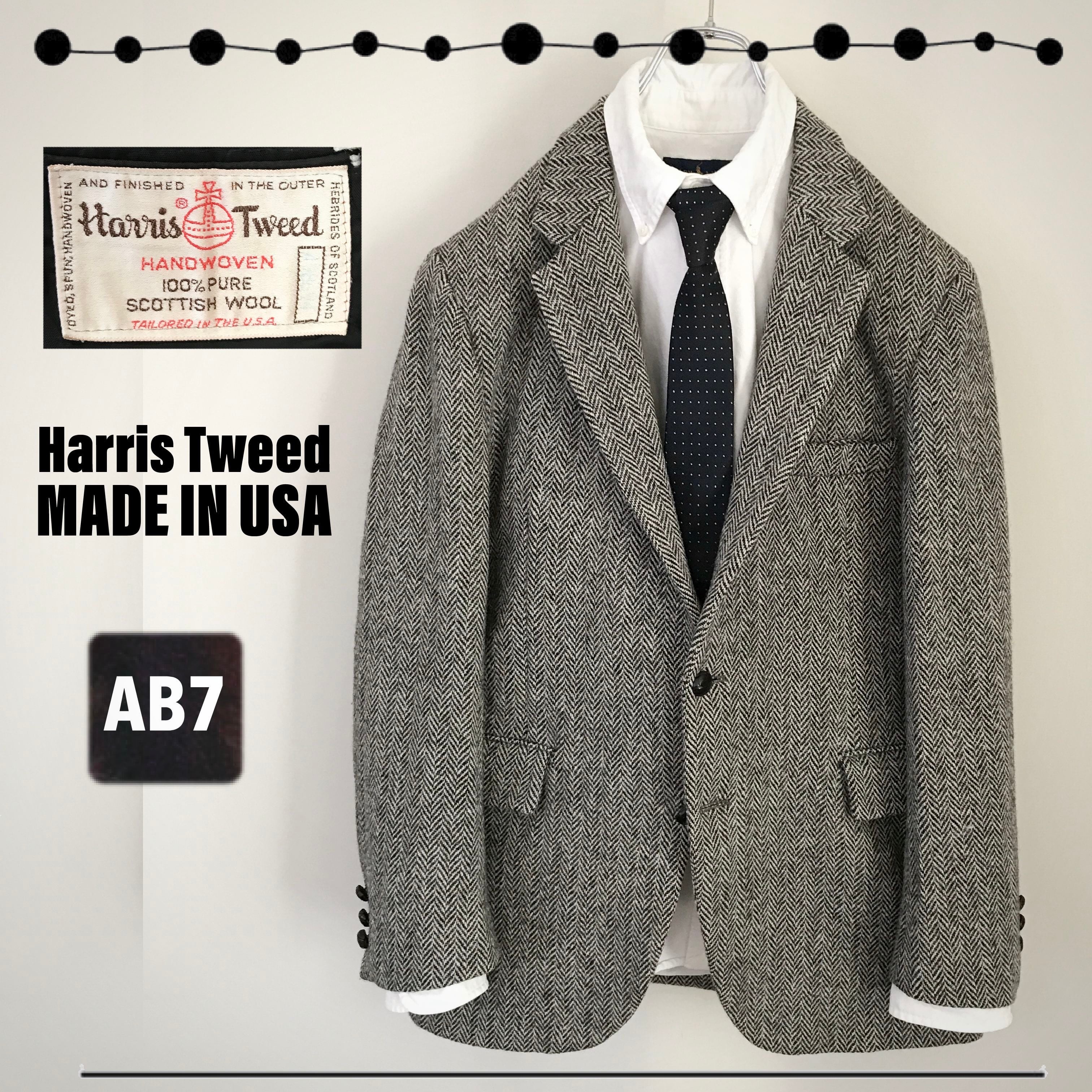Harris Tweed ハリスツイード☆スコットランド製生地☆ヘリンボーン