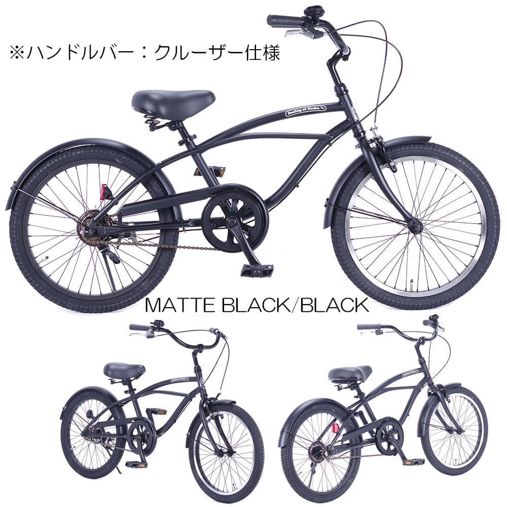 T-STREET 700c (510size) ピストバイク / Neon Pink | Rainbow Bike