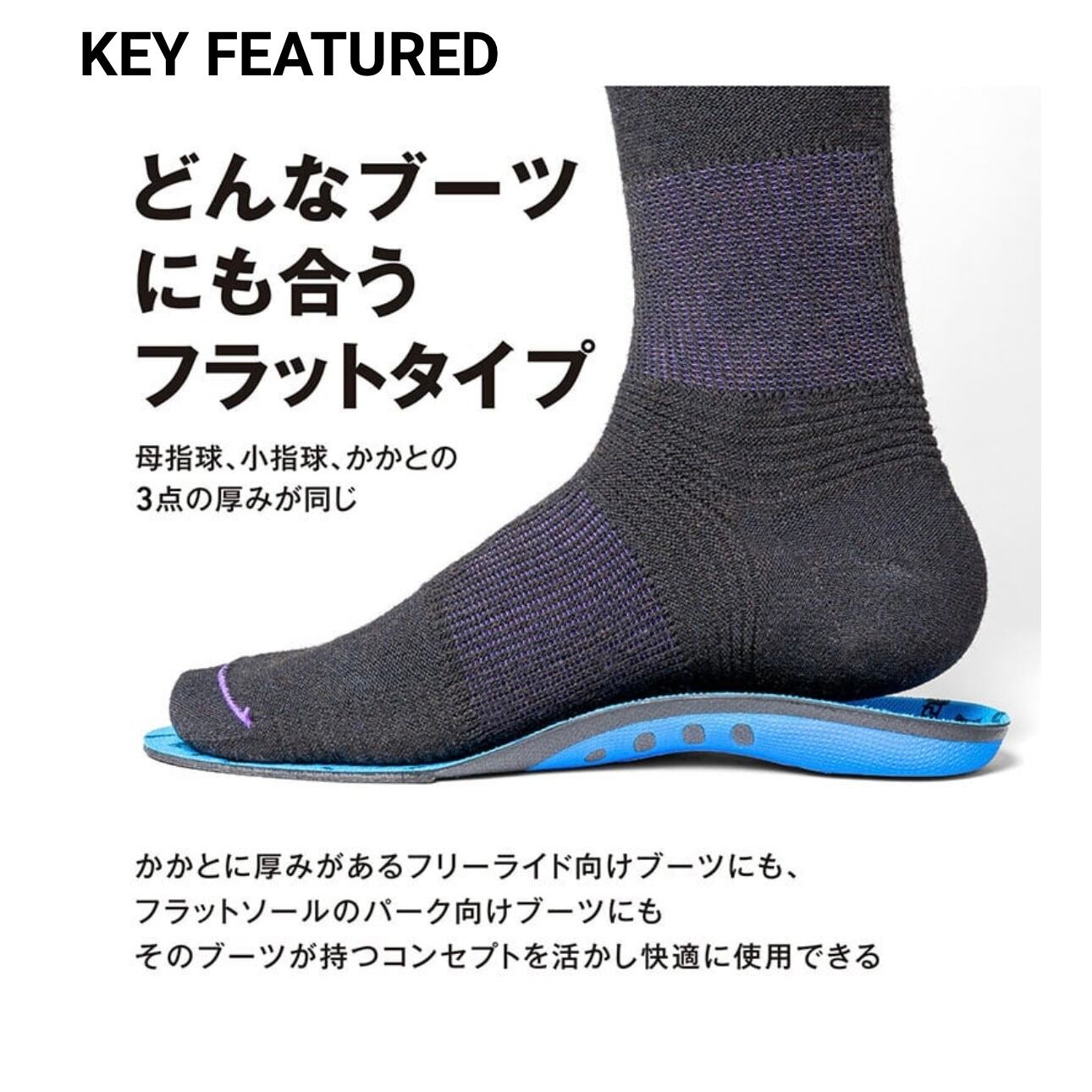 DEELUXE 『 X-PLORER 』 24-25 ディーラックス エクスプローラー