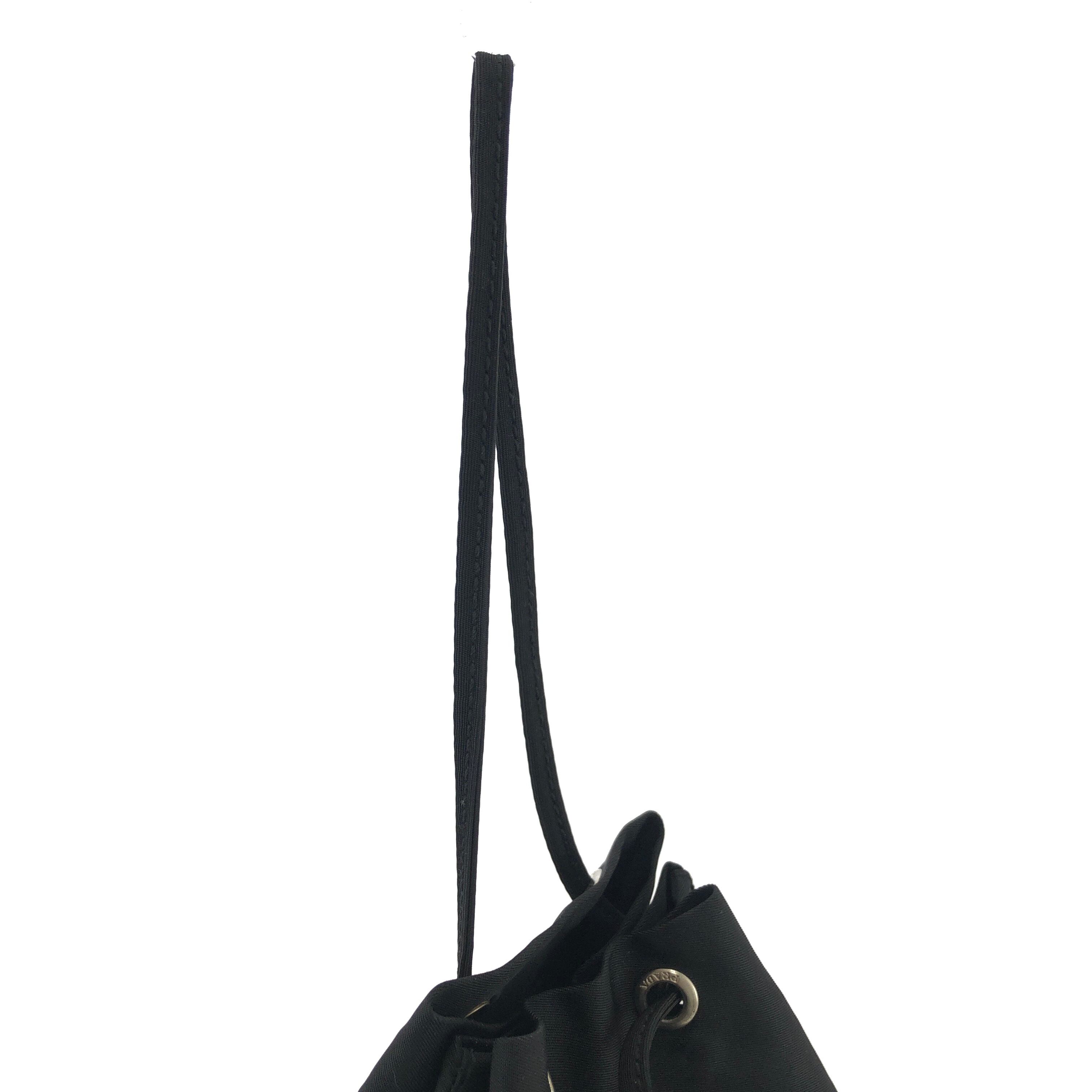 PRADA プラダ トライアングルロゴ ナイロン 巾着 ポーチ ブラック