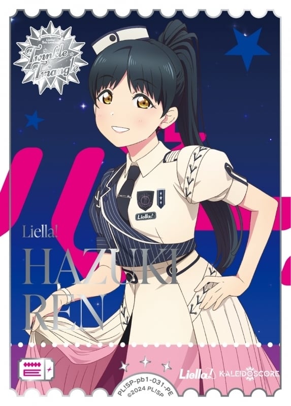 ラブカ】葉月 恋【PE】PL!SP-pb1-031-PE | 玩具屋ビビズストア