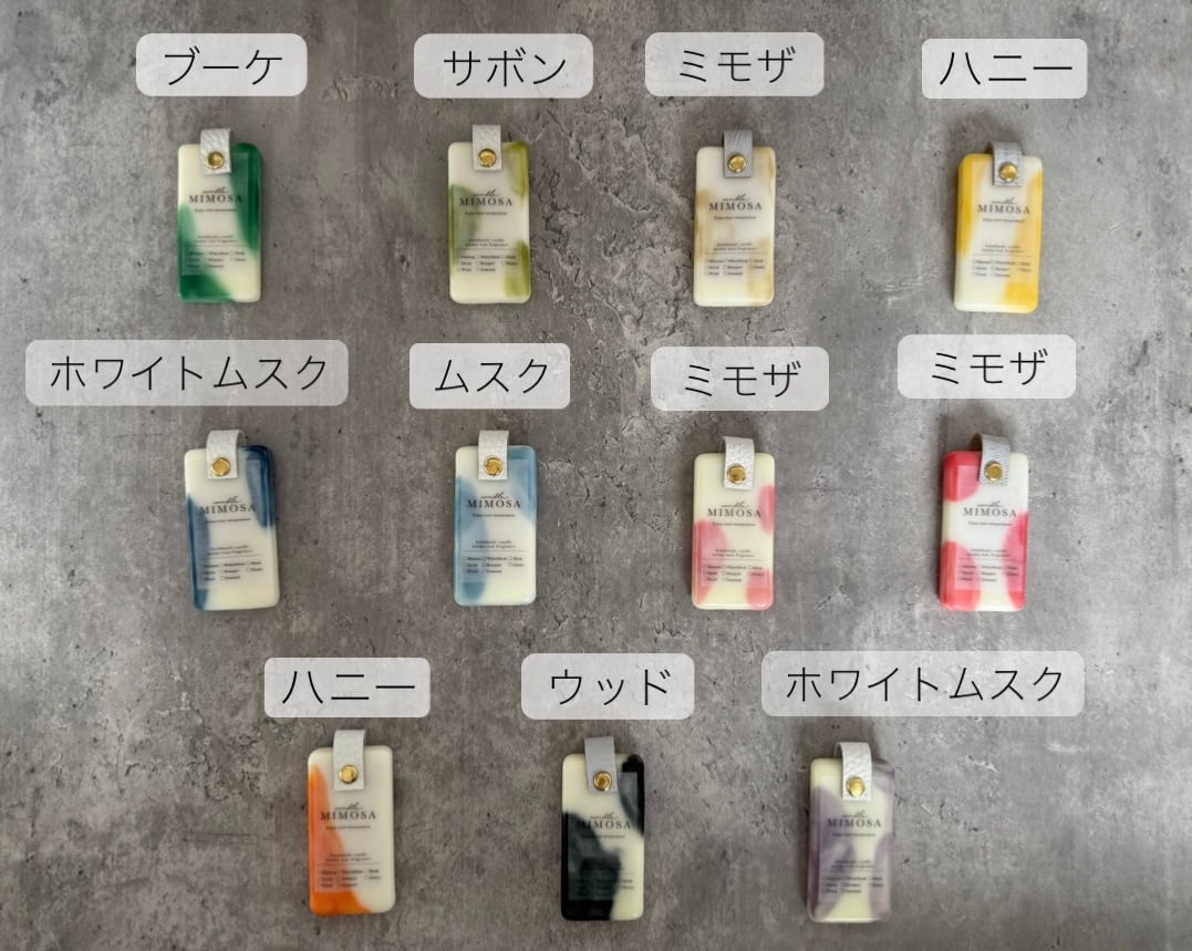 melt】カラーアロマワックス | candleMimosa