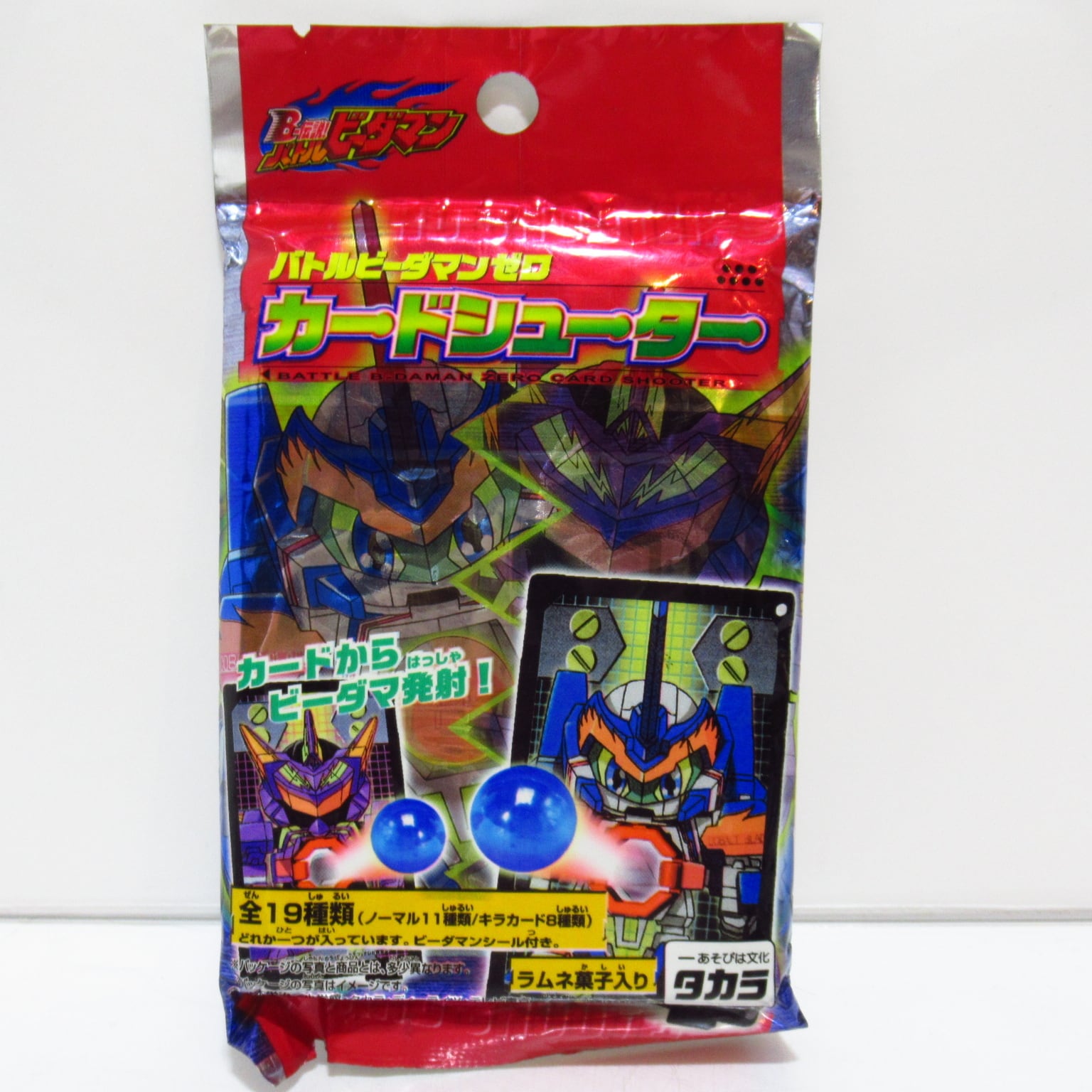 9764cc08e4d9d3f976e26b6a303f95