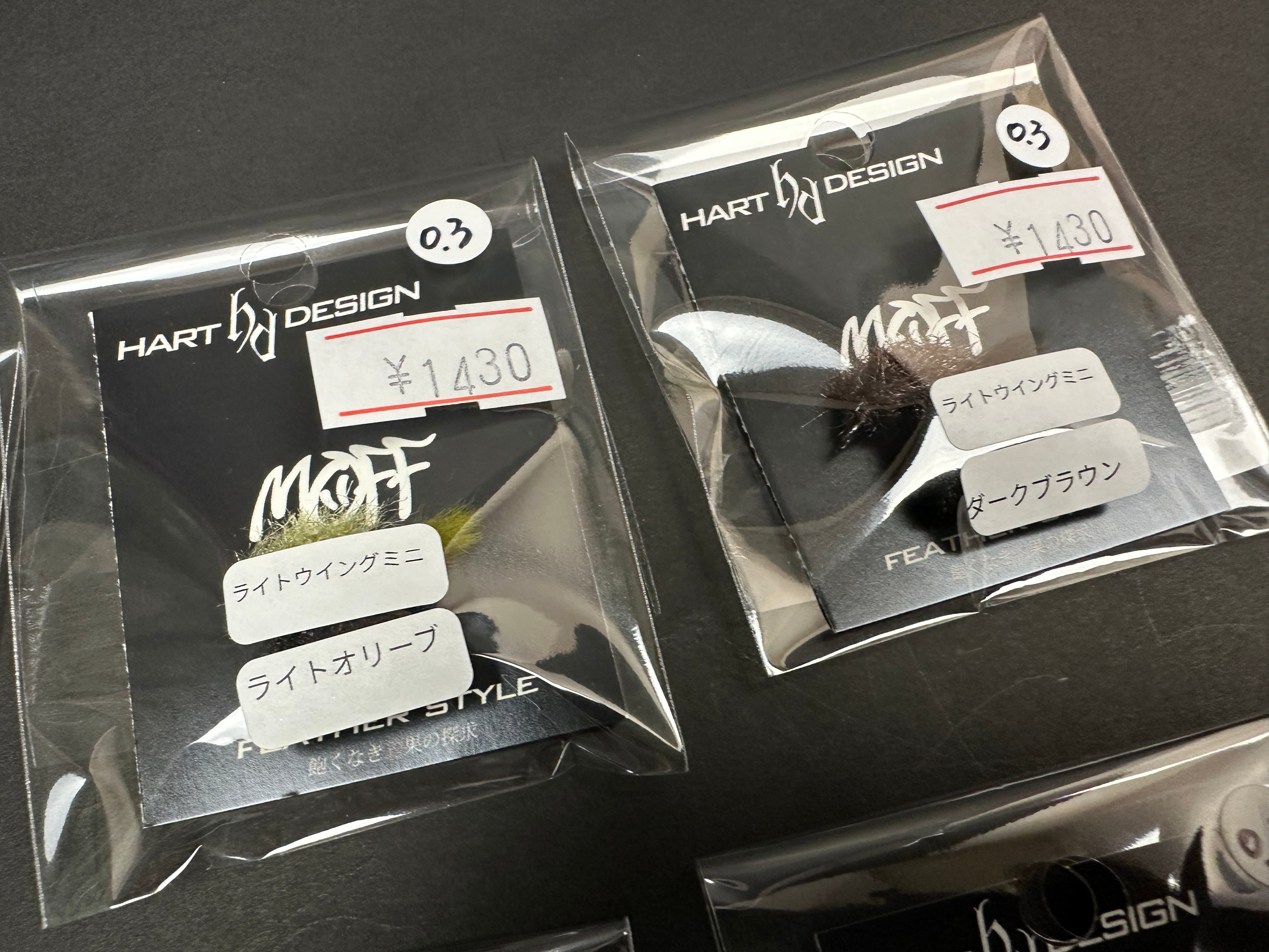 HartDesign】Light Wing mini(ライトウイングミニ) | ほその釣具店