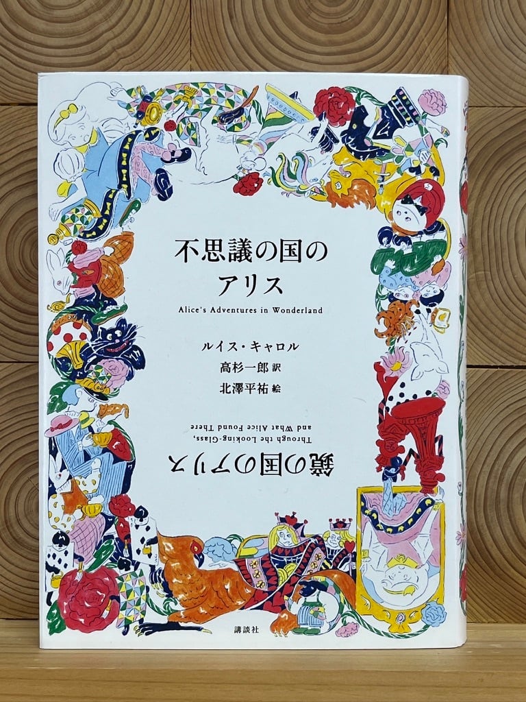 984a8e6f116c23aa3fd0a52f4b483a