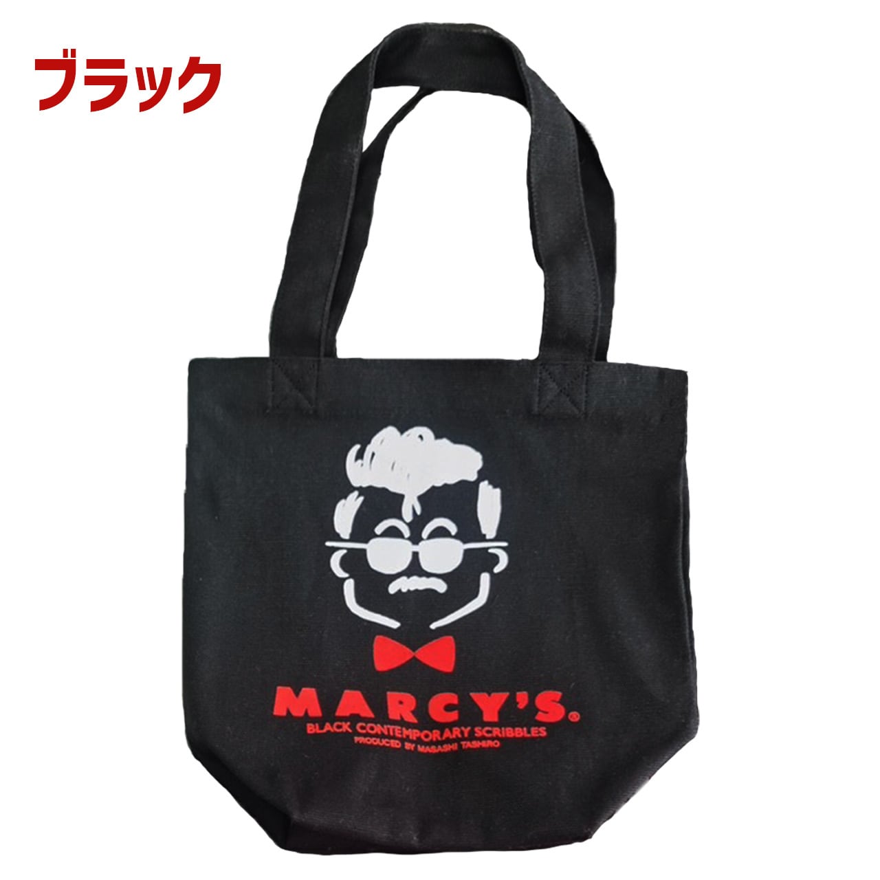 MARCY'S キャンバストートバッグ | MARCY'S