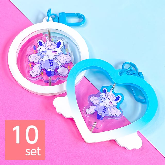 くるくるポールアクキー【10set】 | UNIFACTORY ユニファクトリー