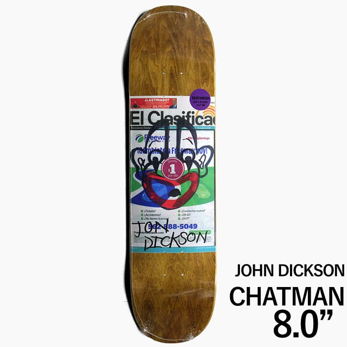 スケボー デッキ 8】DEATHWISH デスウィッシュ スケートボード