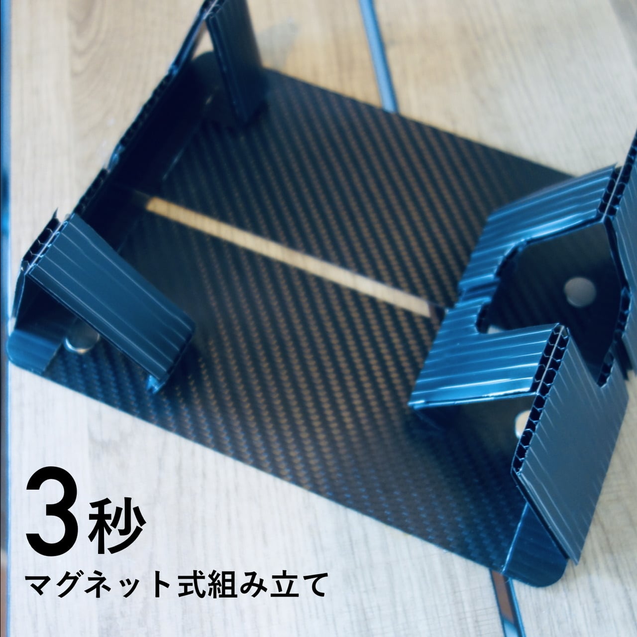 mini carbo2 plain | noicoyamaico